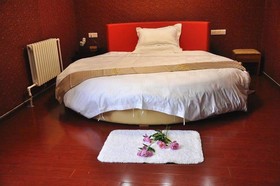 Senpu Holiday Hotel