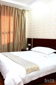 Senpu Holiday Hotel