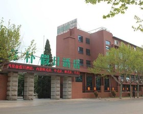 Senpu Holiday Hotel
