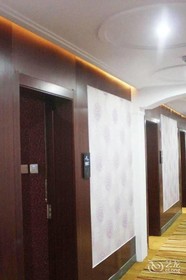 Senpu Holiday Hotel