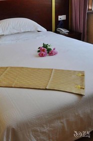 Senpu Holiday Hotel