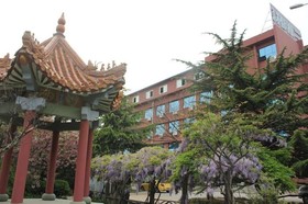 Senpu Holiday Hotel
