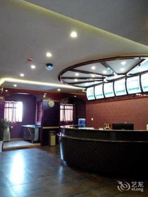 Senpu Holiday Hotel