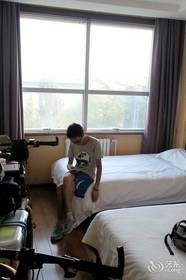 Senpu Holiday Hotel