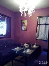 Senpu Holiday Hotel