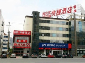 Shang Ke You Jiangsu Nantong Rudong