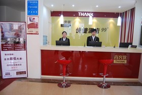 Shang Ke You Jiangsu Nantong Rudong