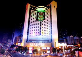 Ruian International Hotel