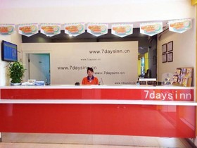 7 Days Inn Xujia Hui