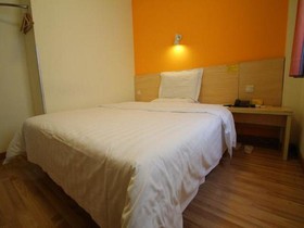 7 Days Inn Xujia Hui