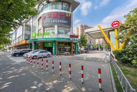 99 Chain Inn Shanghai Xingzhi Road