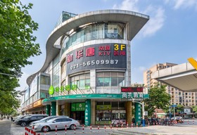 99 Chain Inn Shanghai Xingzhi Road