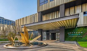 Artyzen Habitat Lingang Shanghai