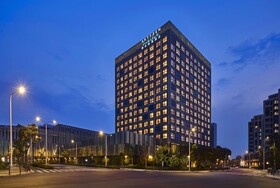Artyzen Habitat Lingang Shanghai