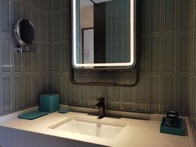 Artyzen Habitat Qiantan Shanghai
