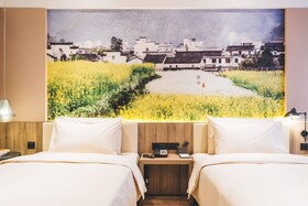 Atour Hongqiao