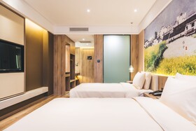 Atour Hongqiao
