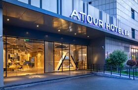 Atour Hongqiao