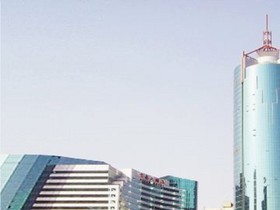 Bao An
