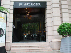 8 Art Hotel on the Bund