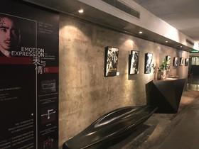 8 Art Hotel on the Bund