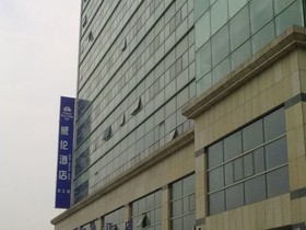 CBVI Zhangjiang Hotel Shanghai Zhangjiang Hi-tech Park