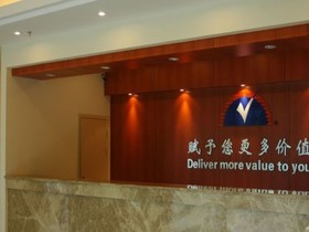 CBVI Zhangjiang Hotel Shanghai Zhangjiang Hi-tech Park