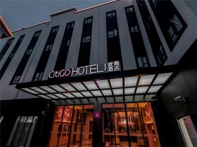 CitigO Hotel Shanghai International Tourist Resort