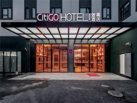 CitigO Hotel Shanghai International Tourist Resort