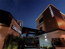 CitigO Hotel Shanghai International Tourist Resort