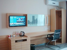 City Comfort Inn Shanghai City Beach Branch