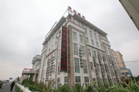 Coinfamily Shanghai
