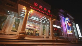 Coinfamily Shanghai