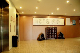 Coinfamily Shanghai
