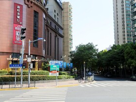 Courtyard Xujiahui