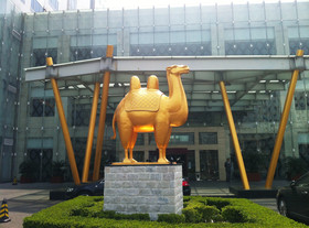 Crowne Plaza Pudong Shanghai