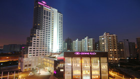 Crowne Plaza Pudong Shanghai