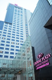 Crowne Plaza Pudong Shanghai