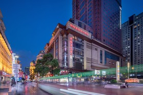 Crowne Plaza Shanghai Nanjing Road