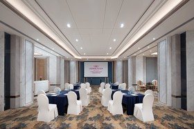 Crowne Plaza Shanghai Nanjing Road