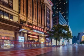 Crowne Plaza Shanghai Nanjing Road