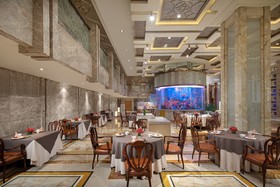 Crowne Plaza Shanghai Nanjing Road