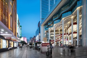 Crowne Plaza Shanghai Nanjing Road