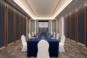 Crowne Plaza Shanghai Nanjing Road