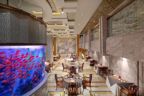 Crowne Plaza Shanghai Nanjing Road
