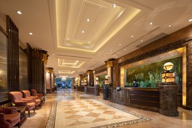 Crowne Plaza Shanghai Nanjing Road