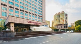 Crowne Plaza Shanghai Noah Square