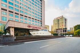 Crowne Plaza Shanghai Noah Square