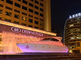 Crowne Plaza Shanghai Noah Square