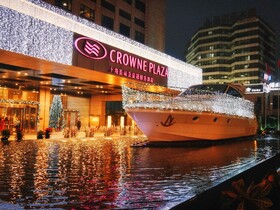 Crowne Plaza Shanghai Noah Square